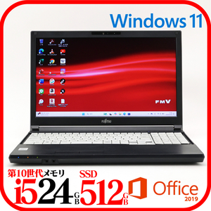 ★A5510D①★第10世代i5-10310U★新品SSD512GB★メモリ24GB★Webカメラ★バッテリ良★Win11★Office★Bluetooth★1010