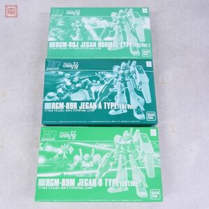 未組立 バンダイ HG 1/144 ジェガン ノーマルタイプ/Aタイプ/Bタイプ F91Ver. 計3点セット 機動戦士ガンダムF91 BANDAI プレバン【20