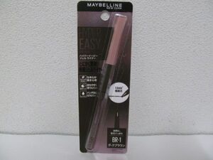 (59889)MAYBELLINE　メイベリン　ハイパーイージー ジェルライナー B　BR-1　ダークブラウン　未開封