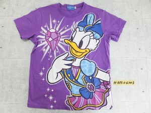 TDR 公式 東京ディズニーシー 15周年 デイジー プリント Tシャツ 150