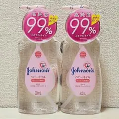 ジョンソン  ベビーオイル  微香性300ml  ２本セット