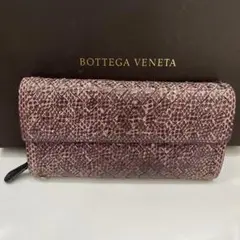 BOTTEGA VENETA ボッテガヴェネタ 長財布 パイソン