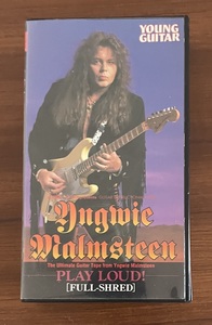 ☆ 匿名配送可 イングヴェイ Yngwie VHS 教則ビデオ PLAY LOUD FULL SHRED VIDEO プレイラウド