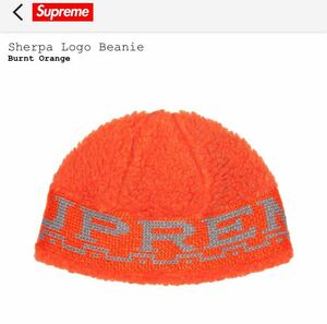 送料無料 Supreme Sherpa Logo Beanie Burnt Orange シュプリーム シェルパ ロゴ ビーニー バーント オレンジ