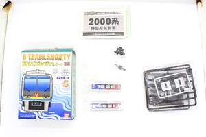 Bトレ Bトレインショーティー パート14 JR四国 2000系 2500形 未組立品