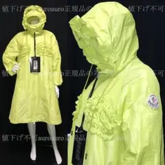 MONCLER SIMONE ROCHA ナイロン　コート　シモーネロシャ