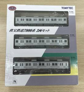 ★鉄道コレクション TOMYTEC 秩父鉄道7000系 3両セット