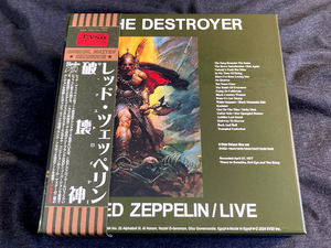 ●Led Zeppelin - 破壊神 Live / The Destroyer : Empress Valley プレス6CDボックス