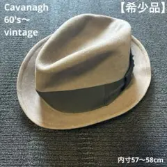 【希少品】CABANAGH カバナ 中折れハット vintage Z86