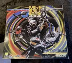 ハカイダーフィギュア 4体セット トイザらス限定BOX 欠品なしフルセット