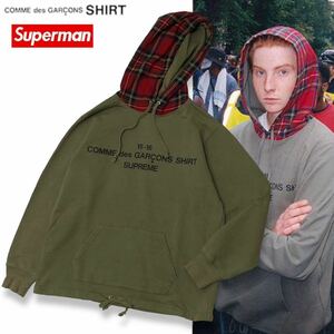 ★ 正規品 Supreme×Comme Des Garcons CDG Hooded Sweatshirt シュプリーム×コムデギャルソン スウェット コラボ プルパーカー S