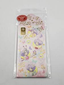 即決 新品 未開封 魔法の天使 クリィミーマミ Creamy Mami お年玉袋 おとしだま お正月 ポチ袋 紅包袋 8枚入り C 海外 正規品 国内未販売