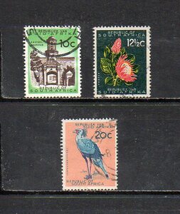 17A019 南アフリカ 1961年 普通 ケープタウン門 10￠、プロテアの花 12.5￠、ヘビクイワシ 20￠ 3種完揃