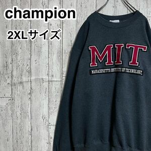 ☆送料無料☆ カレッジ マサチューセッツ工科大学 MIT champion チャンピオン スウェットトレーナー ダークグレー 2XL ビッグサイズ 22-184