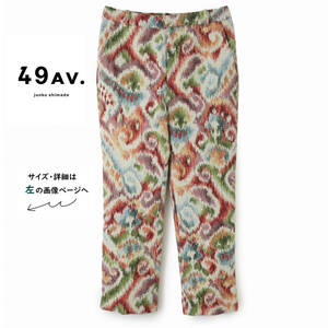 美品★素敵457★49AVジュンコシマダ★38size/9号★パンツE095 