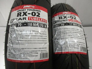 激安　新品　IRC　RX-02　120/70-17　150/70-18　GPZ900R純正サイズ　売り切り　ホイールだけでも組み付けます　タイヤ交換　福川商会