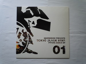 即決★TOKYO BLACK STAR / PSYCHE DANCE EP★innervisions ame dixon henrik schwarz deep tech house Gilles Peterson