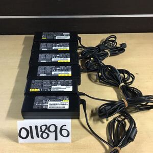 【送料無料】(011896E) 6個セットFujitsu AC Adapter FMV-AC503B/19V-6.32A等　純正品　ACアダプター　メガネケーブル付 中古品