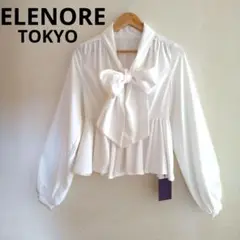 新品　ELENORE TOKYO プレミアムボウタイブラウス　Ｆサイズ