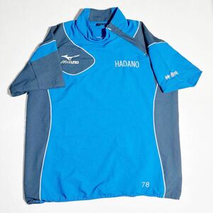 秦野 サッカー 支給 着用 ミズノ MIZUNO トレーニングウェア Lサイズ