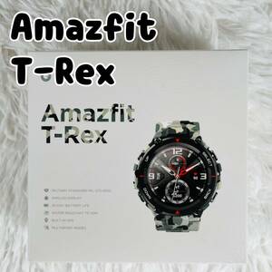 新品未開封 Amazfit T-REX スマートウォッチ カモグリーン