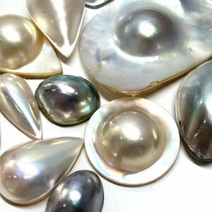 ☆マベパールおまとめ 150.5ct☆U重量約30.1g 約11.0-14.4mm パール ルース 裸石 宝石 ジュエリー jewelry mabe pearl 変形