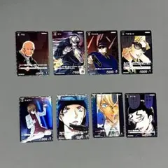 黒ずくめの組織 Case-ThemeDeck02 キャラクター キラ D 8枚