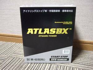 充電制御 アイドリングストップ車 対応 SE M-42 新品バッテリー アトラス ( B19L B20L サイズ 互換 ) ムーヴ LA100S LA110S IS 付用 適合