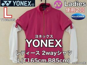 超美品 YONEX(ヨネックス)レディース 2way シャツL(T165cm.B85cm)ピンク半袖長袖使用2回 ドライ ゴルフ バドミントン 卓球 テニス スポーツ