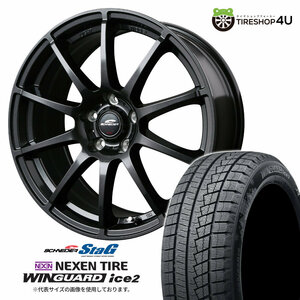 2024年製 スタッドレス4本セット SCHNEIDER STAG 16x6.5J 5/114.3 SGM NEXEN WINGUARD ice2 205/60R16 ノア ヴォクシー 90系 キックス