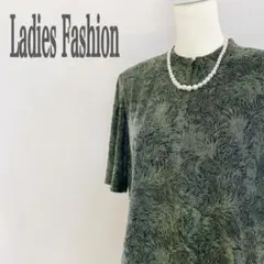 Ladies Fashion セットアップ 肩パッド クリーニングタグ 伸縮性