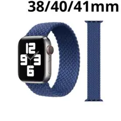 ★Applewatch アップルウォッチ バンド ブルー