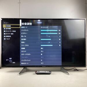 y551 Panasonic 液晶テレビ VIERA TH-43EX750 43インチ 2017年製 パナソニック ビエラ コンポーネント 通電確認済 中古 家財宅急便 Bランク