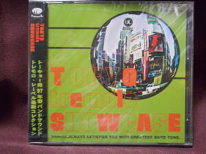 Tokyo Tremolo Showcase トーキョー トレモロ ショーケース / VTCD-003 / 激レア 新品 未開封 / 97年型トレモロレーベルバンドコレクション