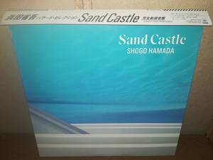 L0129◆LP /浜田省吾 / Sand Castle / バラード・セレクション