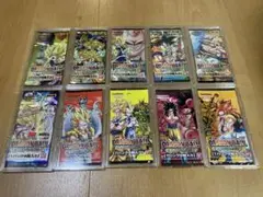 ドラゴンボールカード　フルコンプ　未開封パック　　極プレミアム