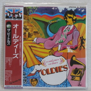 ＜新品同様＞　ビートルズ　THE BEATLES　/　オールディーズ　　（ベスト・コレクション　紙ジャケット仕様）　帯付　　　国内正規セル版