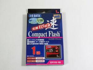 I・O DATA 115倍速 コンパクトフラッシュ 1GB　CF115-1G