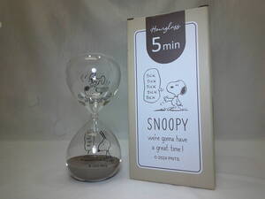 SNOOPY ５min HOURGLASS スヌーピー 5分間 砂時計 ブラウン 素材：ガラス サイズ：W6.5 × H14.8cm 癒しの 時間 PEANUTS