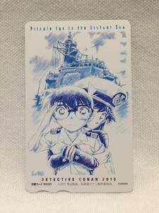 17　名探偵コナン★図書カード　絶海の探偵　未使用　青山剛昌