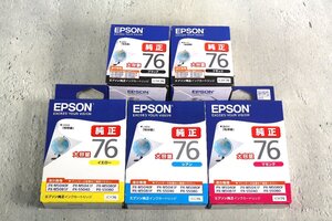 おまとめ 未使用 EPSON エプソン 純正 インクカートリッジ ICBK76 ICY76 ICC76 ICM76 推奨使用期限2026年11月 12月 ※3