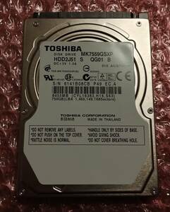 TOSHIBA 東芝 SATA2.5インチHDD 750GB MK7559GSXP 匿名配送