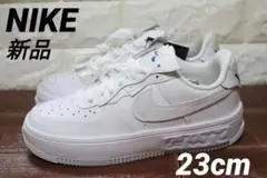 新品 23㎝ NIKE ナイキ W AIR FORCE 1 FONTANKA