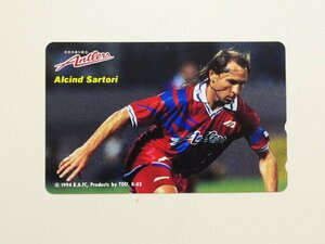 【2-388】　テレカ　鹿島アントラーズ　アルシンド・サルトーリ　1994年　サッカー　Alcind Sartori　テレホンカード　50度