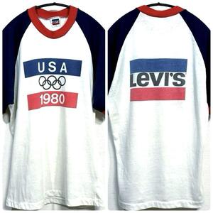 M 良品 80s USA製 両面 リーバイス 1980 染み込み ラグラン Tシャツ Levis アメリカ 古着 80年代 オリンピック オールド ビンテージ