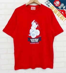 8T1507【クリックポスト対応】EVISU 半袖Tシャツ エヴィス