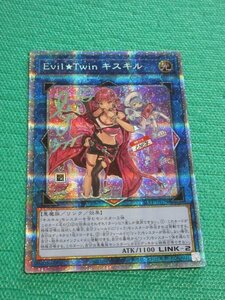 『遊戯王』　SLF1-JP079　プリズマティックシークレット　Evil☆Twin キスキル　②★