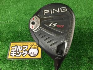 GK春日井■ 004 ピン G410 LST★PING TOUR 173-65(JP) ★X★14.5★フェアウェイウッド★人気★激安★お買い得★