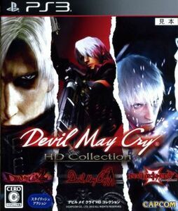 Ｄｅｖｉｌ　Ｍａｙ　Ｃｒｙ　ＨＤ　Ｃｏｌｌｅｃｔｉｏｎ／ＰＳ３