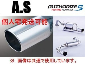 個人宅OK フジツボ A-S マフラー トレジア NCP120X 350-22061